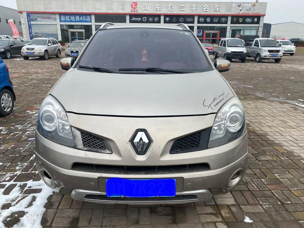 成都金堂县威科胜企业管理咨询日产汽车与雷诺的合作，哈弗的低能耗柴油动力技术