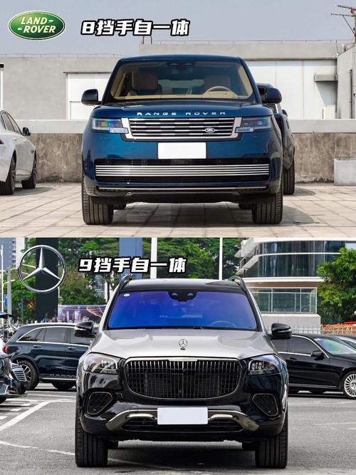 成都金堂县威科胜企业管理咨询迈巴赫经典与现代的完美融合，路虎如何塑造独特的品牌形象